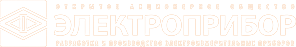 Логотип ОАО Электроприбор