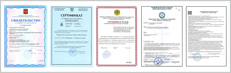 sertifikaty_preobrazovateli.jpg